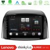 Kimpiris - Lenovo Thinkplus A2MAX Series 8Core Android15 4+64GB  Renault Koleos 2007-2015 Navigation Multimedia Tablet 9"