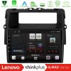 Kimpiris - Lenovo Thinkplus A2MAX Series 8Core Android15 4+64GB  Renault/Nissan/Opel Navigation Multimedia Tablet 10"