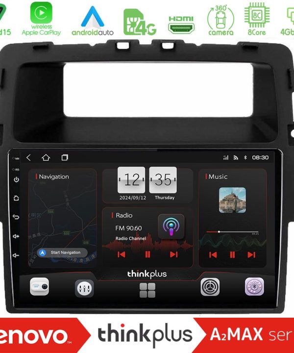 Kimpiris - Lenovo Thinkplus A2MAX Series 8Core Android15 4+64GB  Renault/Nissan/Opel Navigation Multimedia Tablet 10"