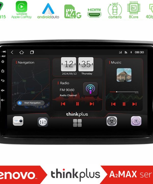 Kimpiris - Lenovo Thinkplus A2MAX Series 8Core Android15 4+64GB  Skoda Superb 2008-2015 Navigation Multimedia Tablet 10"