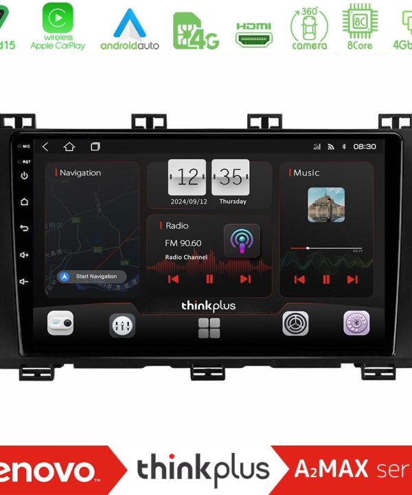 Kimpiris - Lenovo Thinkplus A2MAX Series 8Core Android15 4+64GB  Seat Ateca 2017-2021 Navigation Multimedia Tablet 9"