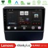 Kimpiris - Lenovo Thinkplus A2MAX Series 8Core Android15 4+64GB Subaru Forester/Impreza 2018-2021 Navigation Multimedia Tablet 9"