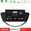 Kimpiris - Lenovo Thinkplus A2MAX Series 8Core Android15 4+64GB  Subaru Tribeca 2007-2014 Navigation Multimedia Tablet 9"