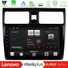 Kimpiris - Lenovo Thinkplus A2MAX Series 8Core Android15 4+64GB  Suzuki Swift 2005-2010 Navigation Multimedia Tablet 10"
