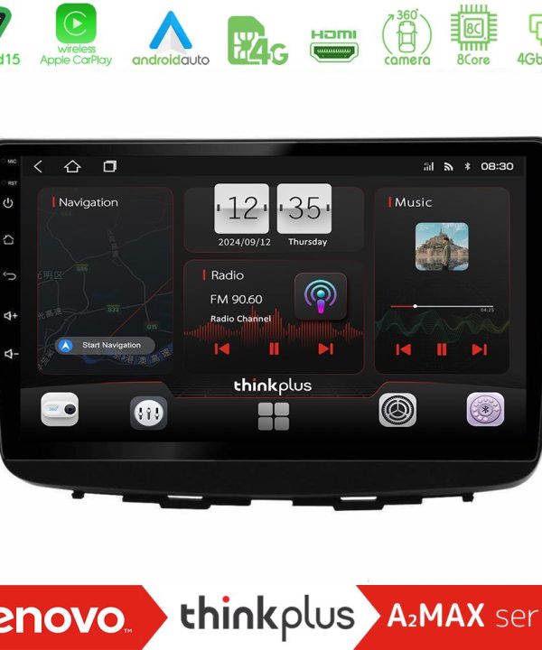 Kimpiris - Lenovo Thinkplus A2MAX Series 8Core Android15 4+64GB  Suzuki Baleno 2016-2021 Navigation Multimedia Tablet 9"