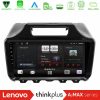 Kimpiris - Lenovo Thinkplus A2MAX Series 8Core Android15 4+64GB  Toyota iQ 2008 – 2015 Navigation Multimedia Tablet 9"