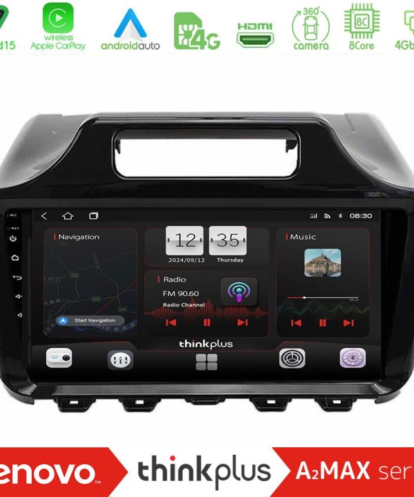 Kimpiris - Lenovo Thinkplus A2MAX Series 8Core Android15 4+64GB  Toyota iQ 2008 – 2015 Navigation Multimedia Tablet 9"