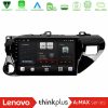 Kimpiris - Lenovo Thinkplus A2MAX Series 8Core Android15 4+64GB  Toyota Hilux 2017-2021 Navigation Multimedia Tablet 10"
