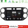 Kimpiris - Lenovo Thinkplus A2MAX Series 8Core Android15 4+64GB  VW Tiguan Navigation Multimedia Tablet 9" (23mm alarm button)
