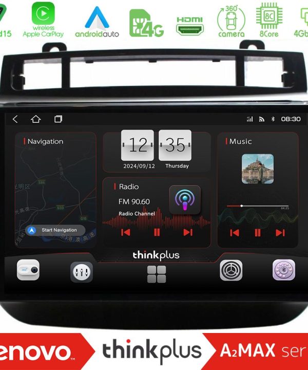 Kimpiris - Lenovo Thinkplus A2MAX Series 8Core Android15 4+64GB VW Touareg 2011-2018 Navigation Multimedia Tablet 9"