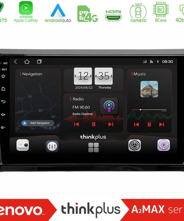 Kimpiris - Lenovo Thinkplus A2MAX Series 8Core Android15 4+64GB  VW Beetle Navigation Multimedia Tablet 9"