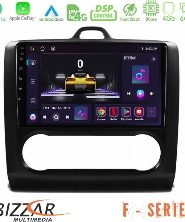 Kimpiris - Bizzar F Series 8Core Android14 4+64GB Ford Focus Auto AC Navigation Multimedia Tablet 9" Με Carplay & Android Auto