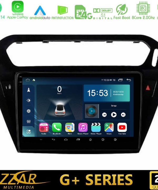Kimpiris - Bizzar G+ Series Citroen C-Elysee / Peugeot 301 8core Android14 6+128GB Navigation Multimedia Tablet 9"