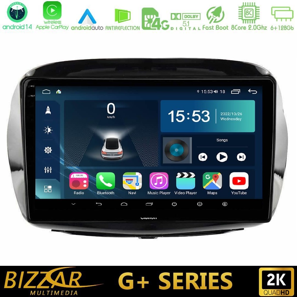 Kimpiris - Bizzar G+ Series Honda FR-V 2004-2009 8core Android14 6+128GB Navigation Multimedia Tablet 10"