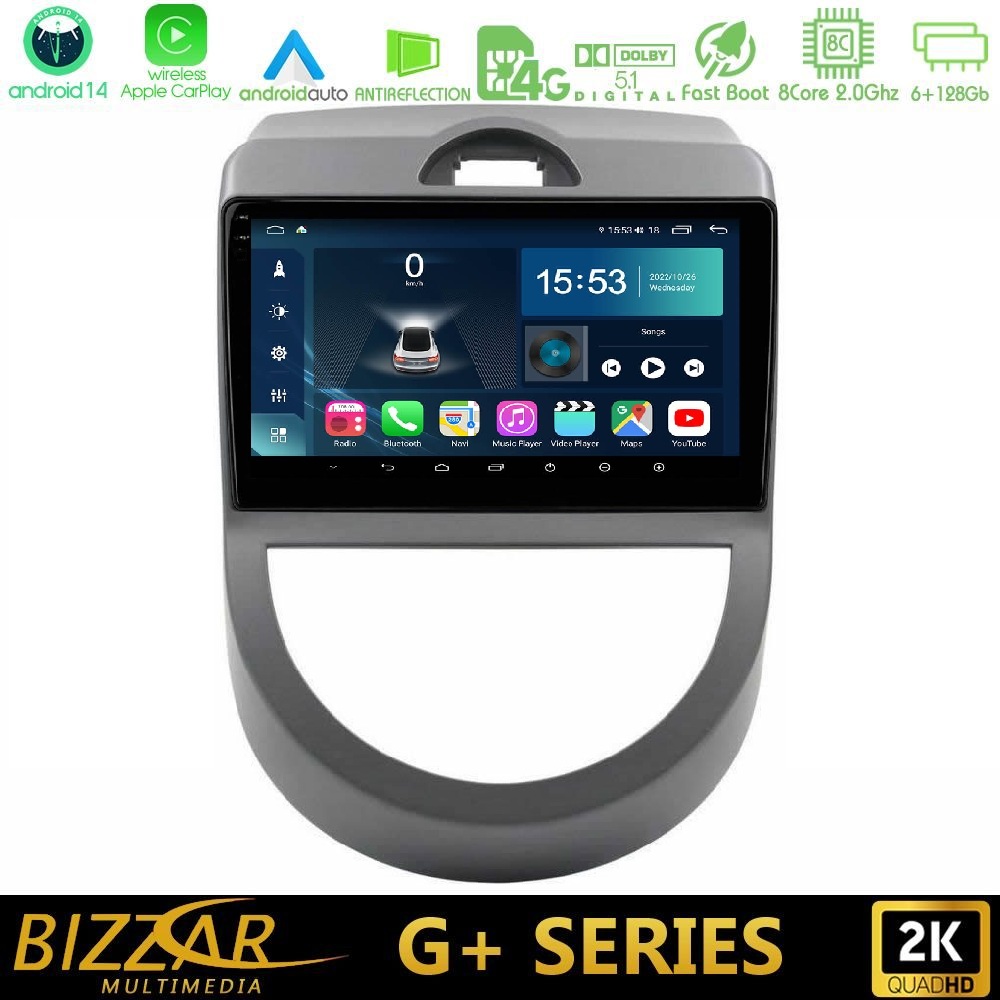 Kimpiris - Bizzar G+ Series Kia Soul 2009-2011 8core Android14 6+128GB Navigation Multimedia Tablet 9"