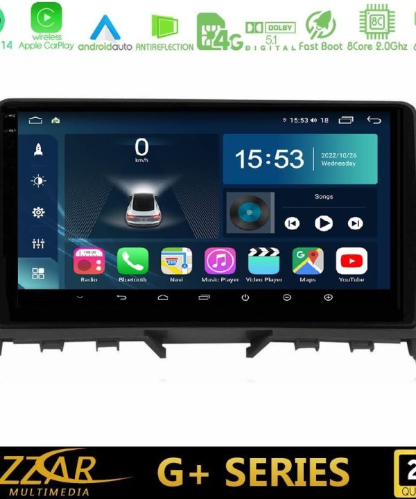 Kimpiris - Bizzar G+ Series Mercedes C-Class W204 2008-2011 8core Android14 6+128GB Navigation Multimedia Tablet 9"
