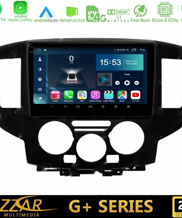 Kimpiris - Bizzar G+ Series Nissan NV200 8core Android14 6+128GB Navigation Multimedia Tablet 9" (Μαύρο)