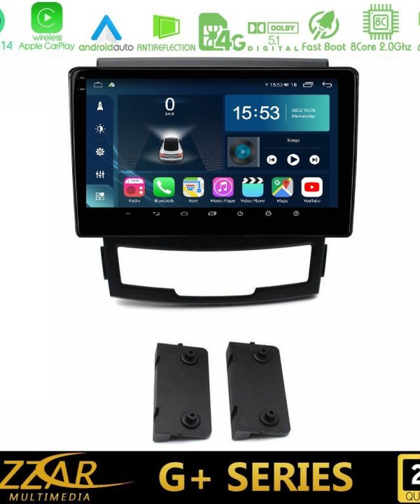 Kimpiris - Bizzar G+ Series Ssangyong Korando 2010-2014 8core Android14 6+128GB Navigation Multimedia Tablet 9"