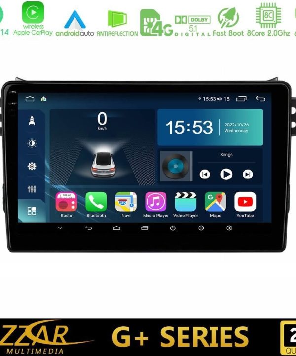 Kimpiris - Bizzar G+ Series Suzuki Splash & Opel Agila 2008-2014 8core Android14 6+128GB Navigation Multimedia Tablet 9"