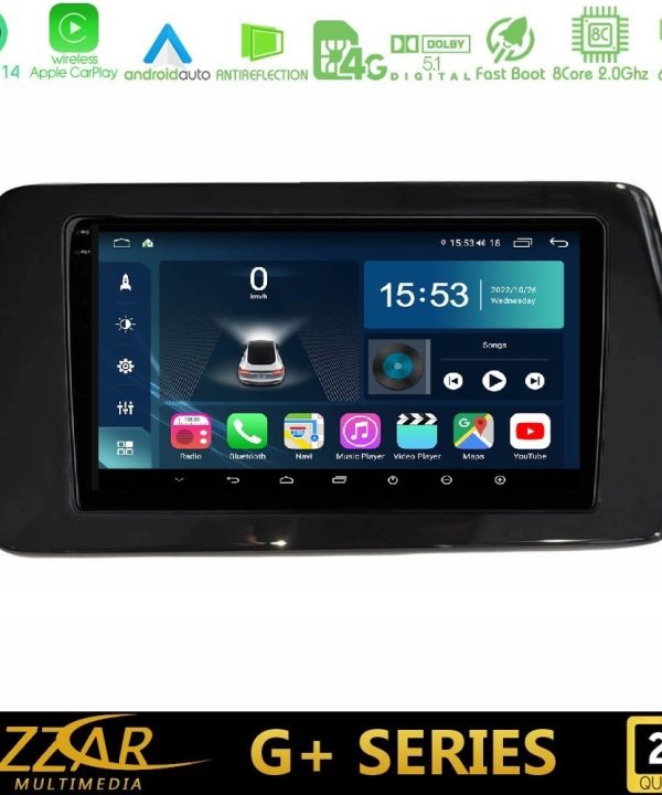Kimpiris - Bizzar G+ Series Suzuki Swift 2024-> 8core Android14 6+128GB Navigation Multimedia Tablet 9"