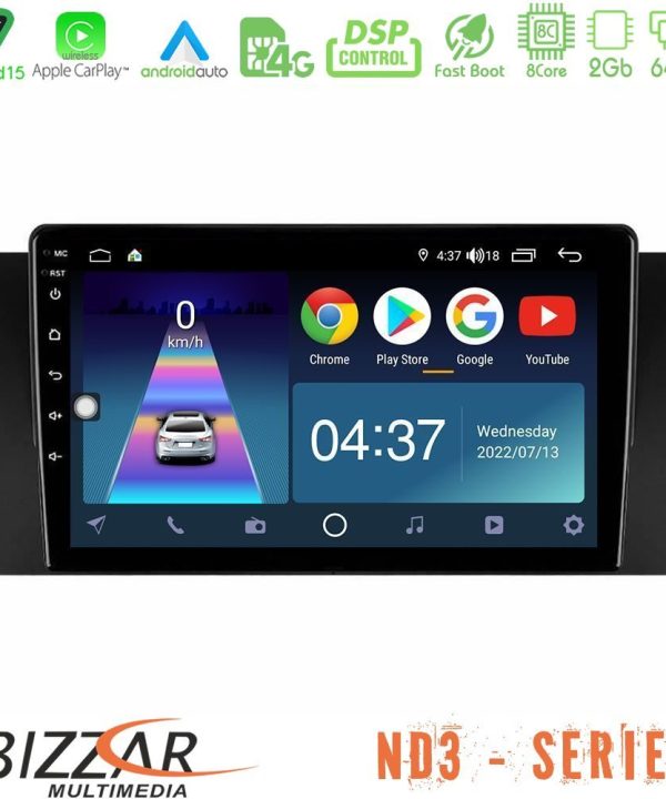Kimpiris - Bizzar ND3 Series 8Core Android15 2+64GB  BMW 5 Series  (E39) / X5 (E53) Navigation Multimedia Tablet 9"