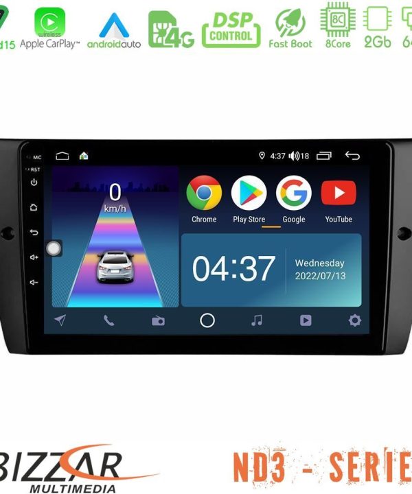 Kimpiris - Bizzar ND3 Series 8Core Android15 2+64GB  BMW 3 Series  2006-2011 Navigation Multimedia Tablet 9"
