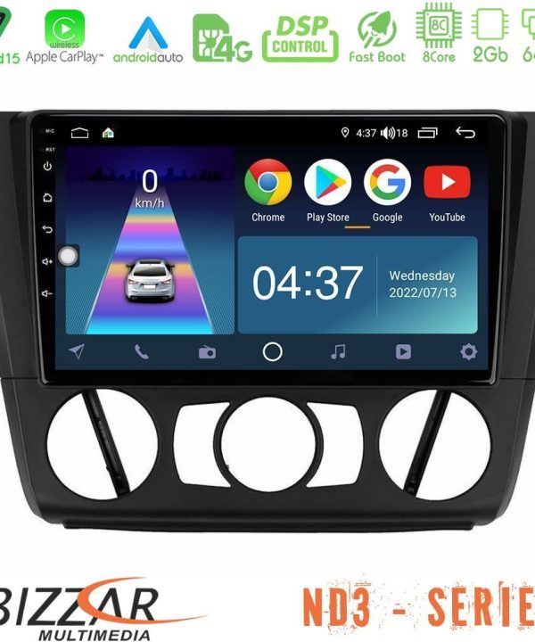 Kimpiris - Bizzar ND3 Series 8Core Android15 2+64GB  BMW 1Series  E81/E82/E87/E88 (MANUAL A/C) Navigation Multimedia Tablet 9"