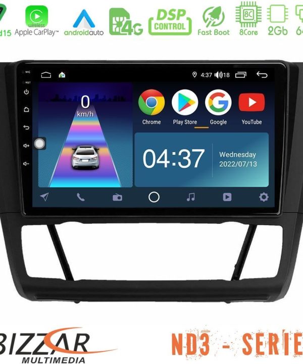 Kimpiris - Bizzar ND3 Series 8Core Android15 2+64GB  BMW 1Series  E81/E82/E87/E88 (AUTO A/C) Navigation Multimedia Tablet 9"