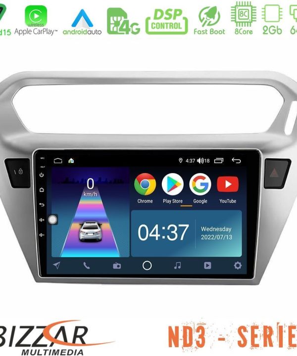 Kimpiris - Bizzar ND3 Series 8Core Android15 2+64GB  Citroën C-Elysée / Peugeot 301 Navigation Multimedia Tablet 9"