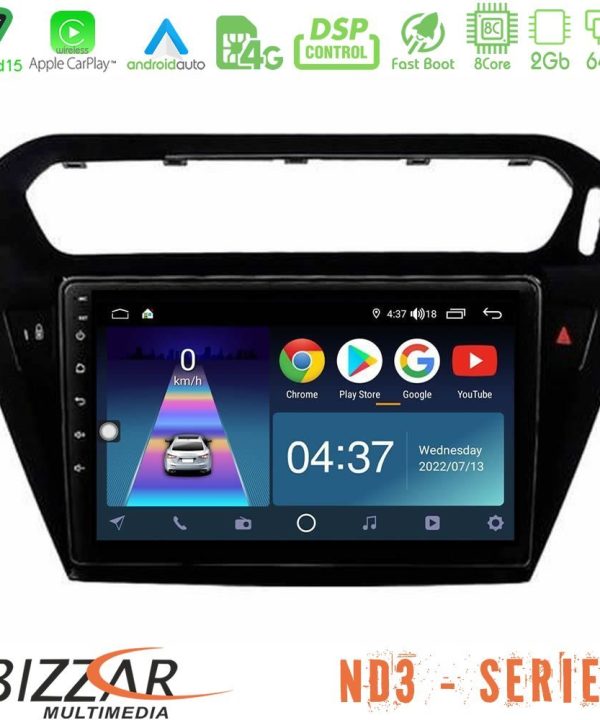 Kimpiris - Bizzar ND3 Series 8Core Android15 2+64GB  Citroen C-Elysee / Peugeot 301 Navigation Multimedia Tablet 9"   (Μαύρο))
