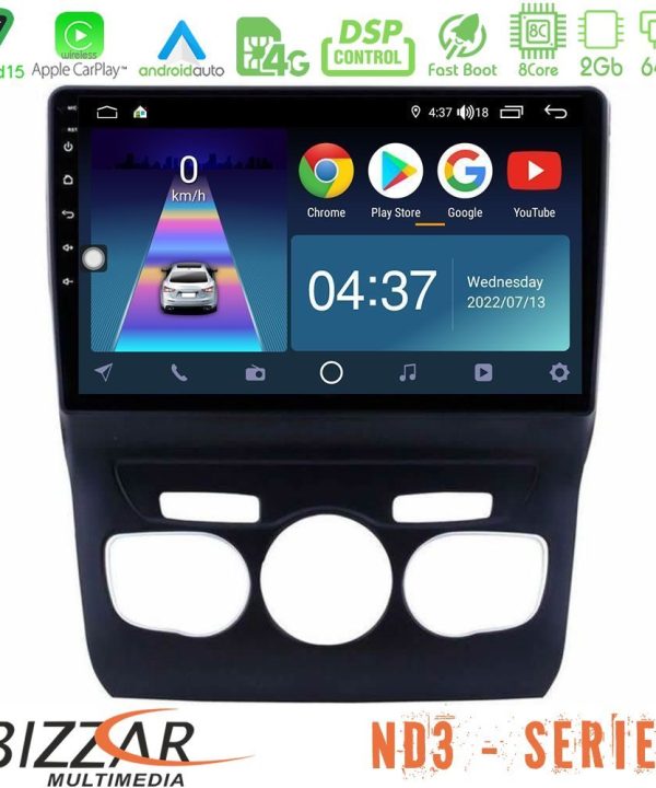 Kimpiris - Bizzar ND3 Series 8Core Android15 2+64GB  Citroen C4L Navigation Multimedia Tablet 10"