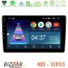 Kimpiris - Bizzar ND3 Series 8Core Android15 2+64GB  Peugeot Partner / Citroën Berlingo 2008-2018 Navigation Multimedia Tablet 9"
