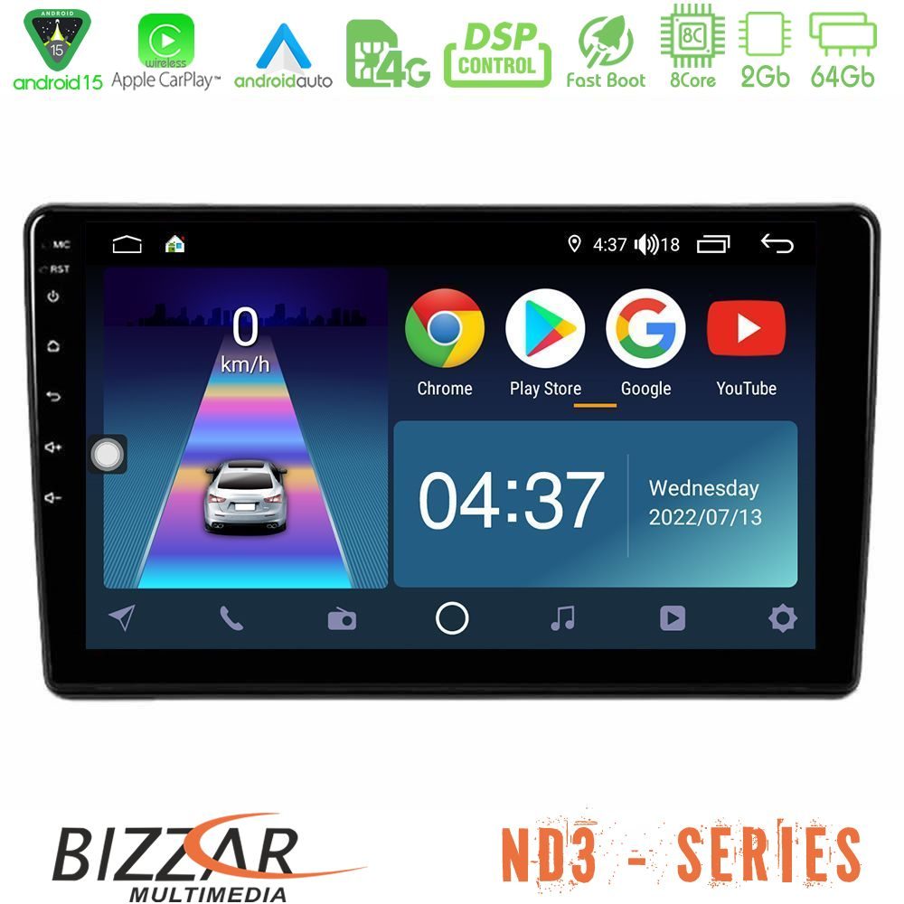 Kimpiris - Bizzar ND3 Series 8Core Android15 2+64GB Peugeot Partner / Citroën Berlingo 2008-2018 Navigation Multimedia Tablet 9"