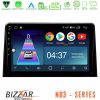 Kimpiris - Bizzar ND3 Series 8Core Android15 2+64GB Peugeot Partner / Citroën Berlingo 2020-> Navigation Multimedia Tablet 10"
