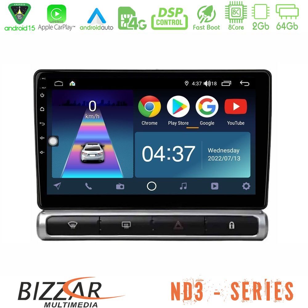 Kimpiris - Bizzar ND3 Series 8Core Android15 2+64GB Citroen C3 2016-> Navigation Multimedia Tablet 9"