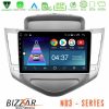Kimpiris - Bizzar ND3 Series 8Core Android15 2+64GB  Chevrolet Cruze 2009-2012 Navigation Multimedia Tablet 9"