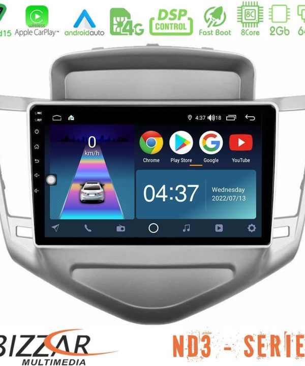Kimpiris - Bizzar ND3 Series 8Core Android15 2+64GB  Chevrolet Cruze 2009-2012 Navigation Multimedia Tablet 9"