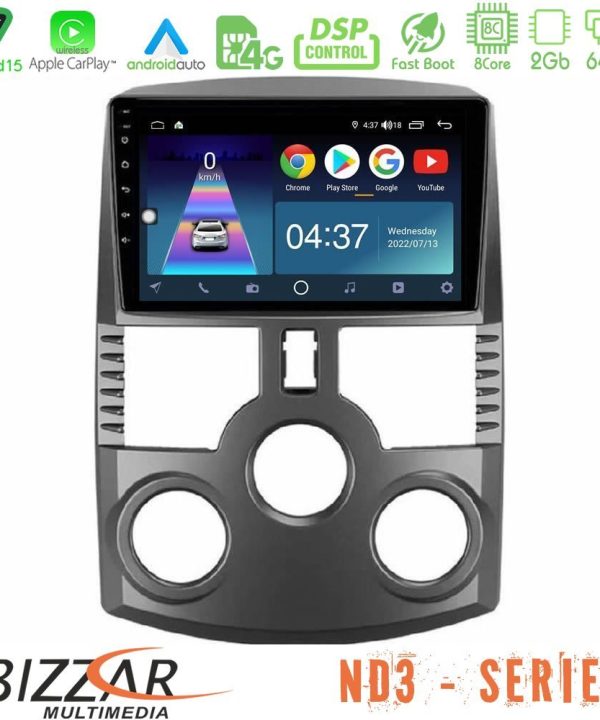 Kimpiris - Bizzar ND3 Series 8Core Android15 2+64GB  Daihatsu Terios Navigation Multimedia Tablet 9"
