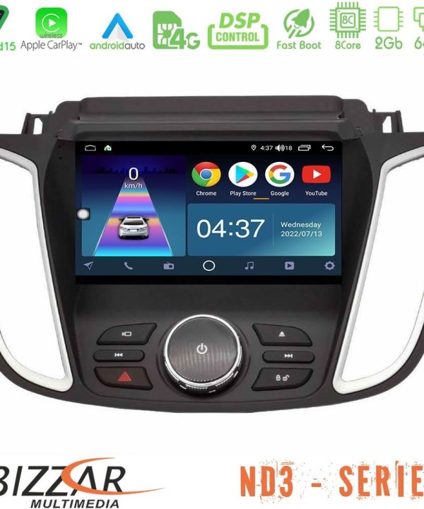 Kimpiris - Bizzar ND3 Series 8Core Android15 2+64GB  Ford Kuga/C-Max 2013-2019 Navigation Multimedia Tablet 9"