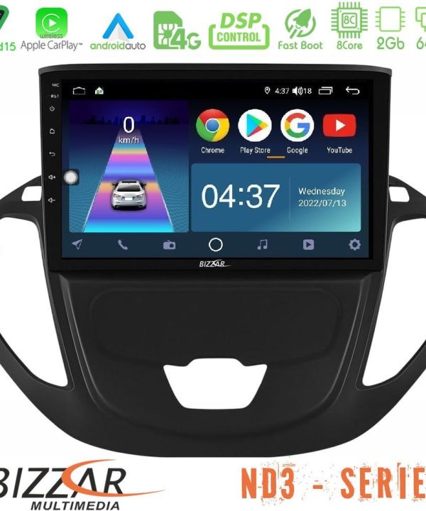 Kimpiris - Bizzar ND3 Series 8Core Android15 2+64GB  Ford Courier 2015-2023 Navigation Multimedia Tablet 9"