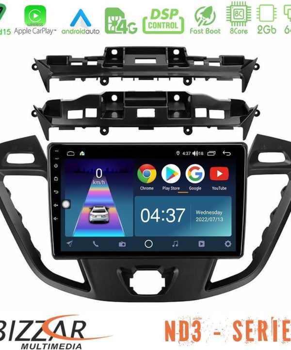 Kimpiris - Bizzar ND3 Series 8Core Android15 2+64GB  Ford Transit Custom/Tourneo Custom Navigation Multimedia Tablet 9"