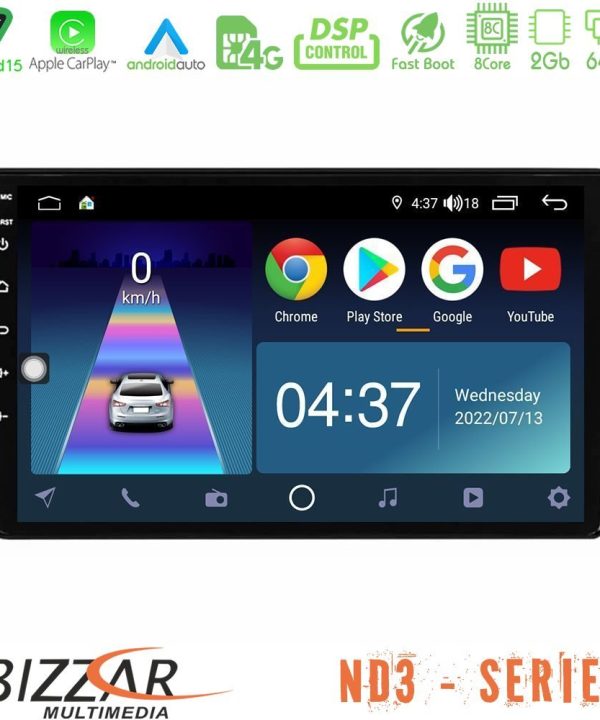 Kimpiris - Bizzar ND3 Series 8Core Android15 2+64GB  Fiat Tipo 2015-2022 (Hatchback) Navigation Multimedia Tablet 9"