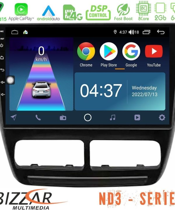 Kimpiris - Bizzar ND3 Series 8Core Android15 2+64GB  Fiat Doblo / Opel Combo 2010-2014 Navigation Multimedia Tablet 9"