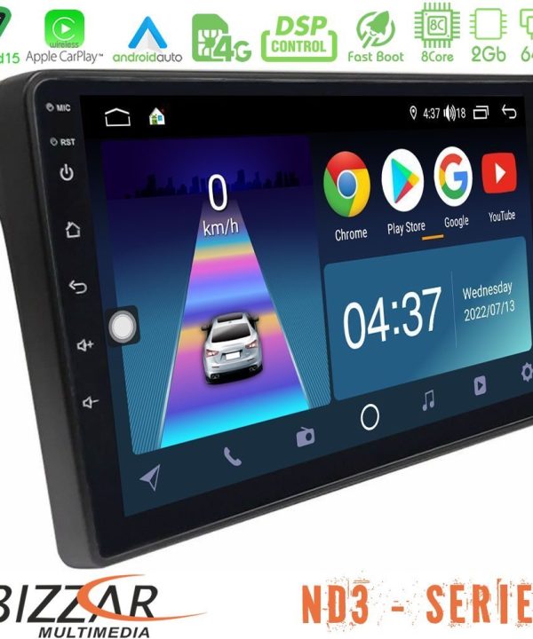 Kimpiris - Bizzar ND3 Series 8Core Android15 2+64GB  Fiat Ducato/Citroen Jumper/Peugeot Boxer Navigation Multimedia Tablet 9"