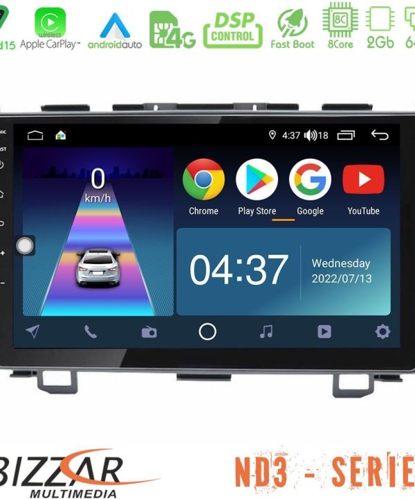 Kimpiris - Bizzar ND3 Series 8Core Android15 2+64GB  Honda CRV Navigation Multimedia Tablet 9"