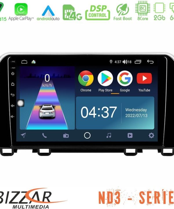 Kimpiris - Bizzar ND3 Series 8Core Android15 2+64GB  Honda CR-V 2019-> Navigation Multimedia Tablet 10"