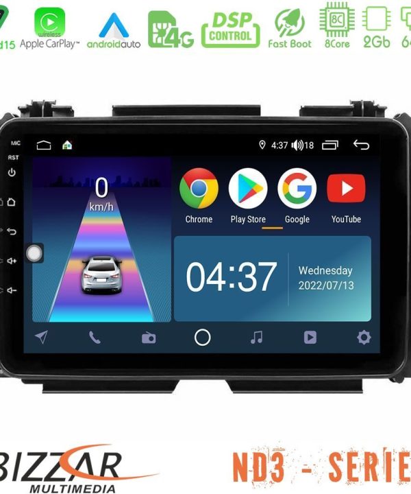 Kimpiris - Bizzar ND3 Series 8Core Android15 2+64GB  Honda HR-V Navigation Multimedia Tablet 9"