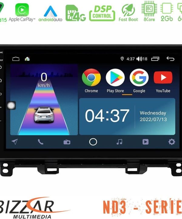 Kimpiris - Bizzar ND3 Series 8Core Android15 2+64GB  Honda Jazz 2021-2025 Navigation Multimedia Tablet 9"