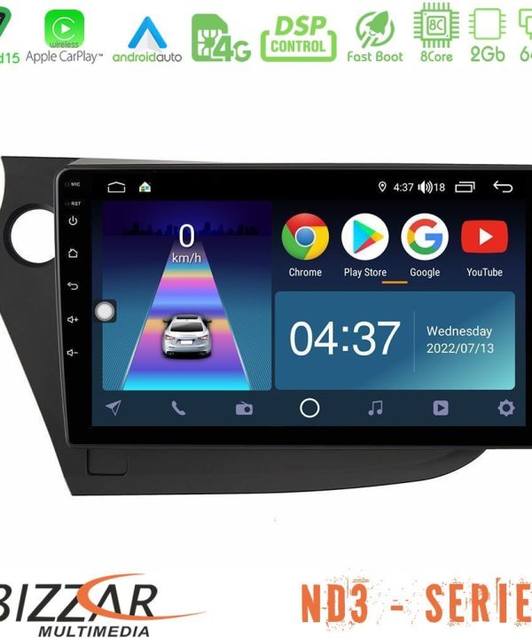 Kimpiris - Bizzar ND3 Series 8Core Android15 2+64GB  Honda Insight 2009-2015 Navigation Multimedia Tablet 9"