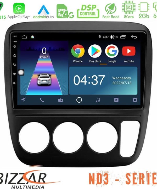 Kimpiris - Bizzar ND3 Series 8Core Android15 2+64GB  Honda CRV 1997-2001 Navigation Multimedia Tablet 9"
